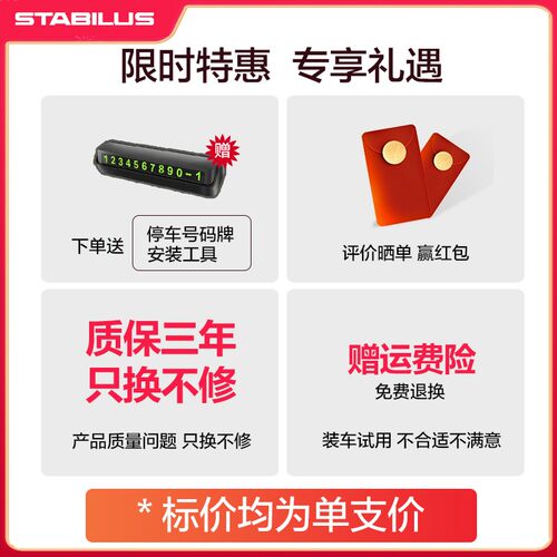 适用标致206 307 308 408 508 3008尾门机盖后备尾箱盖液压支撑杆