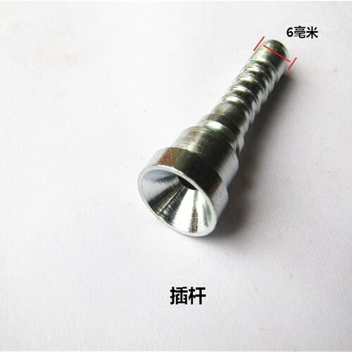 高压清洗机280洗车机380水管接头压制管头配件液压接头钢丝管接头