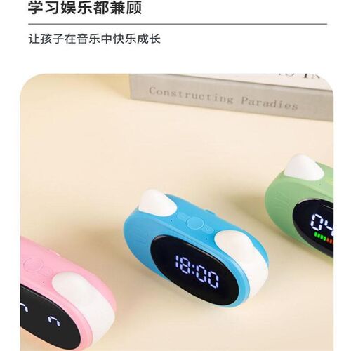 2024新款波比熊T7智能闹钟学生用多功能时间管理器可充电起床闹铃
