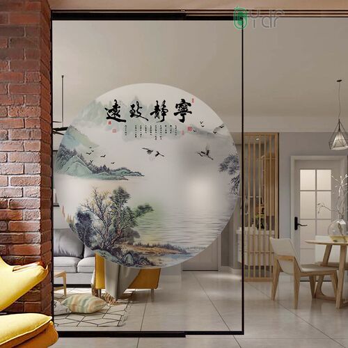 定制玻璃贴纸新中式透光不透明静电磨砂玻璃贴膜家用创意窗纸圆形