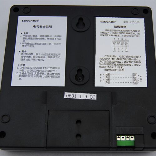 精创LTC-100大面板LED分体式控制器制冷化霜风机三路输出冰箱冰柜