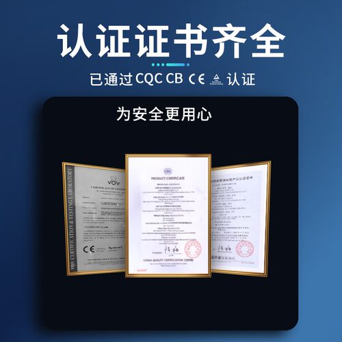 商用电热水器防干烧微动开关16A行程限位开关常闭水位保护烧水壶
