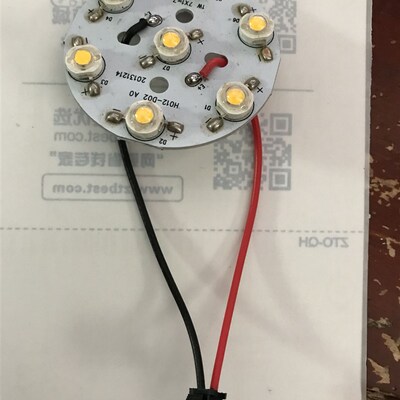 led灯珠灯泡圆形灯板高亮5730贴片3W5W7W9W12W18W灯片 带母插座