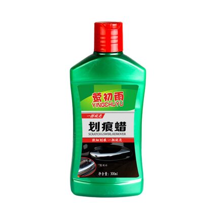 莺初雨划痕蜡车漆去痕修复神器汽车去污抛光研磨剂补漆镀晶刮痕液