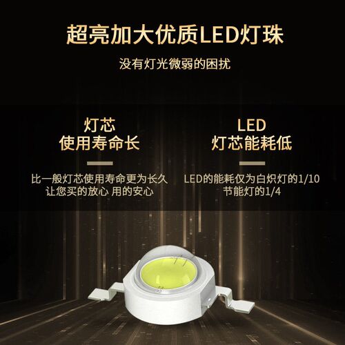 适用重汽豪沃380前雾灯总成10款09款HOWO改装超亮led原厂防雾大灯