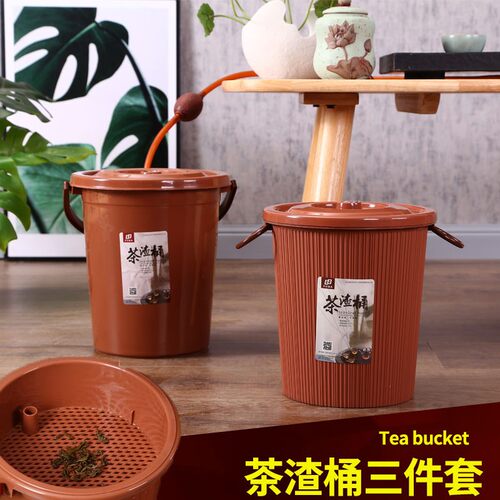 茶渣桶茶桶塑料废水桶功夫茶具配件茶台垃圾桶茶具排水桶小茶水桶