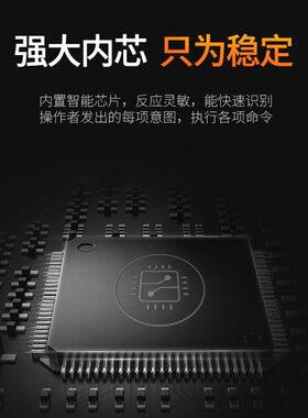 东风2011款景逸1.5自动关窗器09款专用升窗器X3车窗玻璃升降器X5