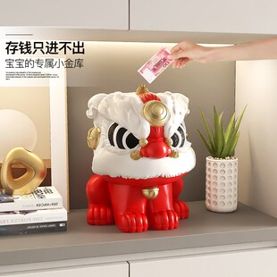 国潮醒狮桌面摆件家居装饰品客厅家用存钱罐只进不出店铺开业礼物