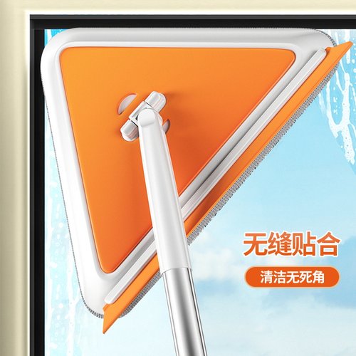三角拖把清洁神器天花板多功能加大懒人万能除尘小干湿两用可伸缩
