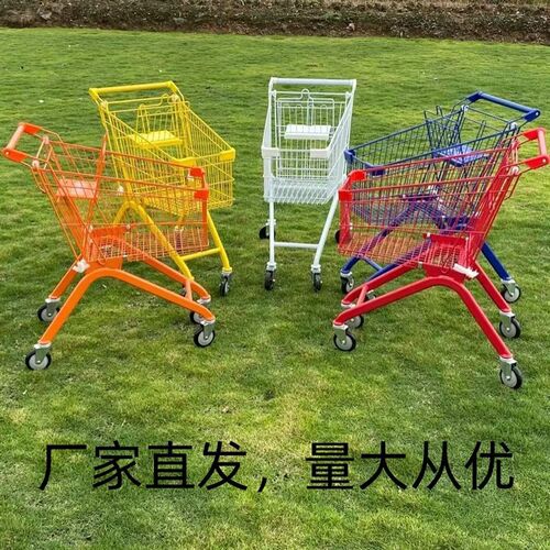 粉色超市购物车大号容量网红摆摊网篮手推车道具静音车轮家用买菜