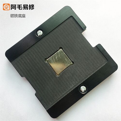 阿毛易修/EMMC/EMCP/UFS/字库植锡台BGA153/162/169/186/221/254