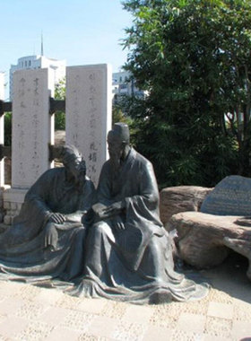 定制冯保邓子龙雕塑陈奉高淮马堂梁永杜松李三才陈邦瞻雕像摆件