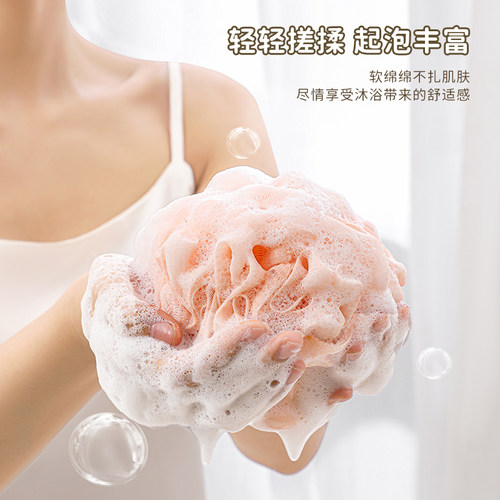 可加液沐浴球高档大号洗澡不散浴花球搓澡起泡用女沐浴花洗澡巾露