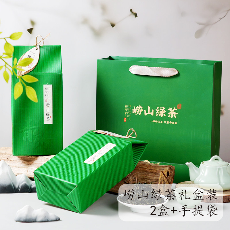 崂山绿茶青岛特产250克礼盒装图片