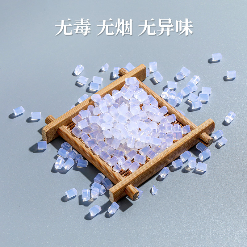 透明热熔胶粒高粘热熔胶颗粒环保热熔胶棒装机装订机胶粒不拉丝胶