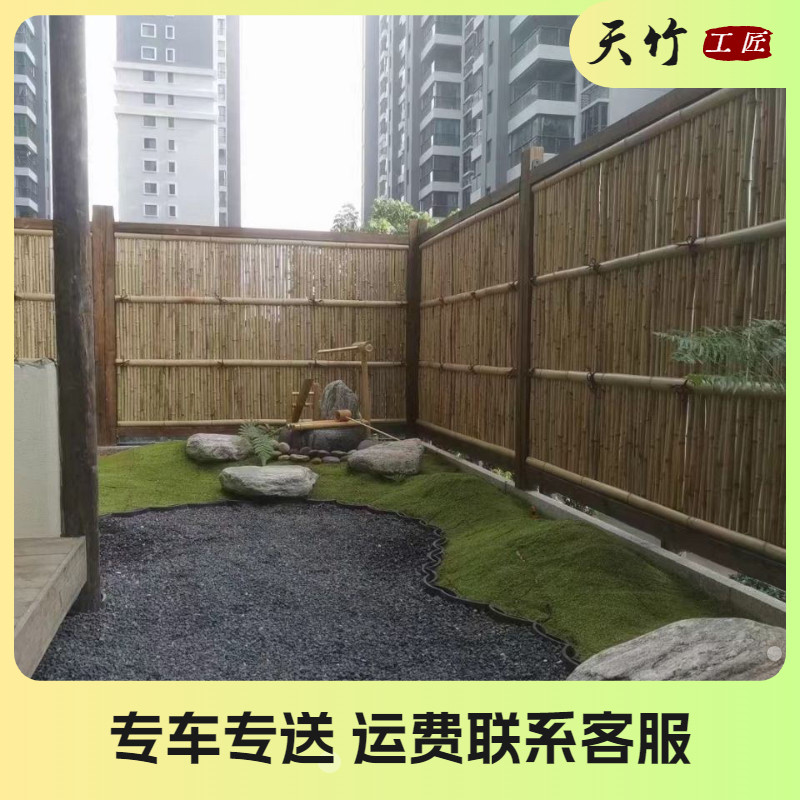竹篱笆围墙护栏竹排竹门花园庭院院子菜园防腐木竹子围栏栅栏户外