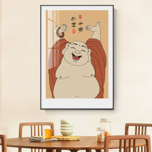 笑口常开佛系禅意挂画客厅餐厅饭厅茶室装饰画玄关走廊过道墙壁画