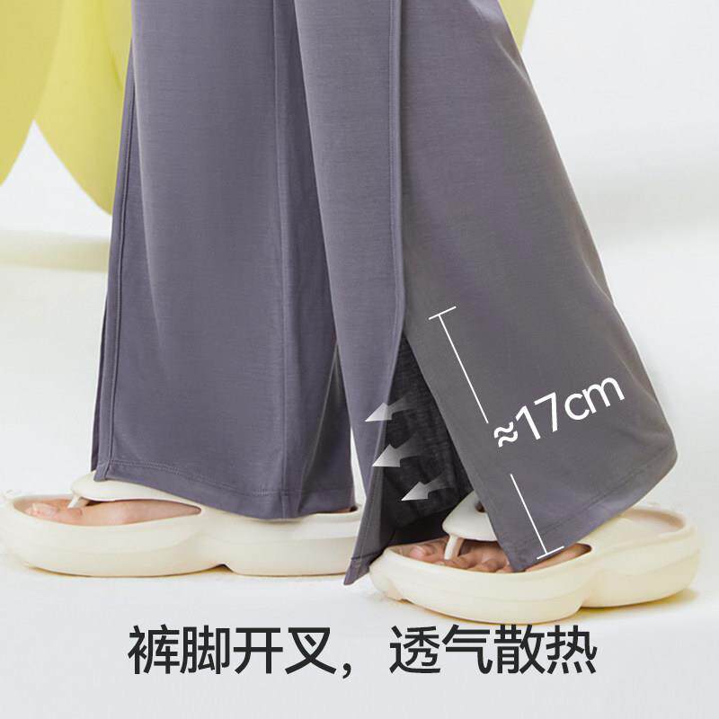 内茵睡裤女春秋薄长裤可居外A68416+A穿大码冰丝短薄款喇叭裤款女