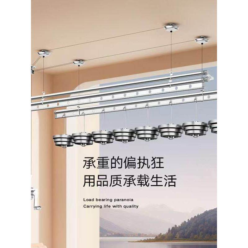 升杆降晾双衣架阳台家用手摇器晾衣160手顶动晒衣架装固定凉衣杆