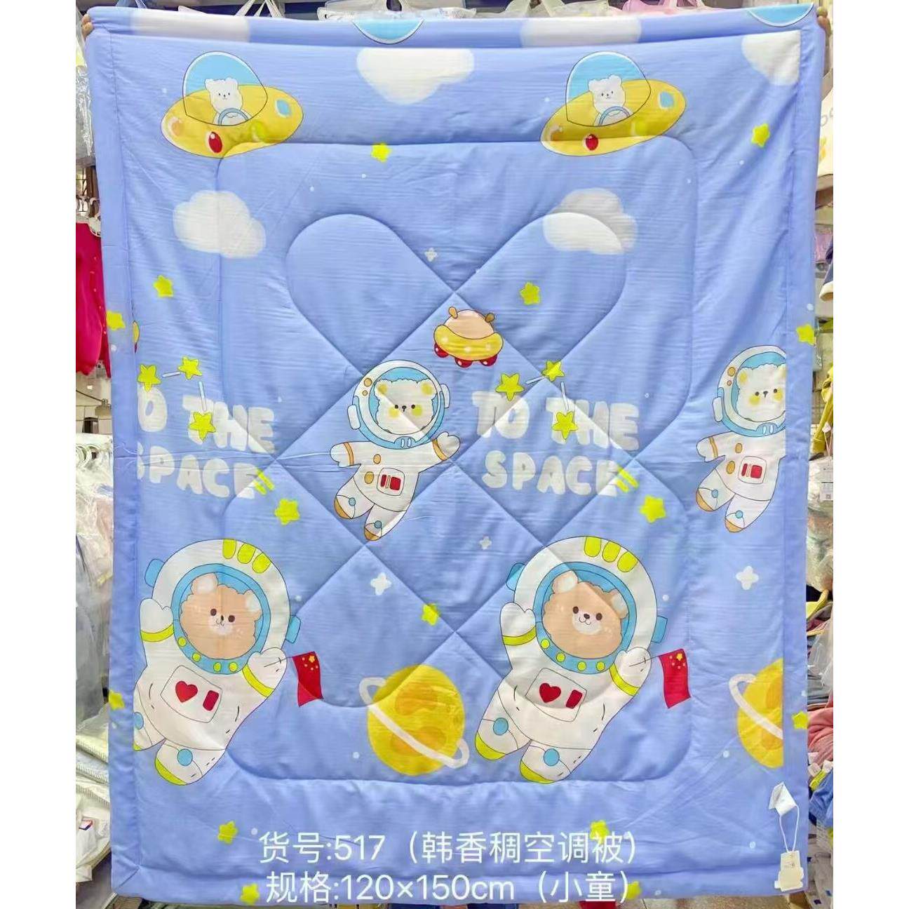 伊比之鸭韩绸空空调BPJ被儿童夏凉被宝宝卡通专用被小子婴儿调香