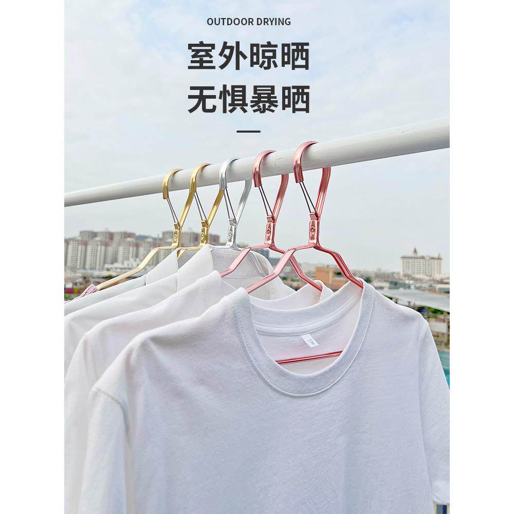防防风衣家衣架子固定扣防掉自动卡扣阳台室架外用高处吹6680F走