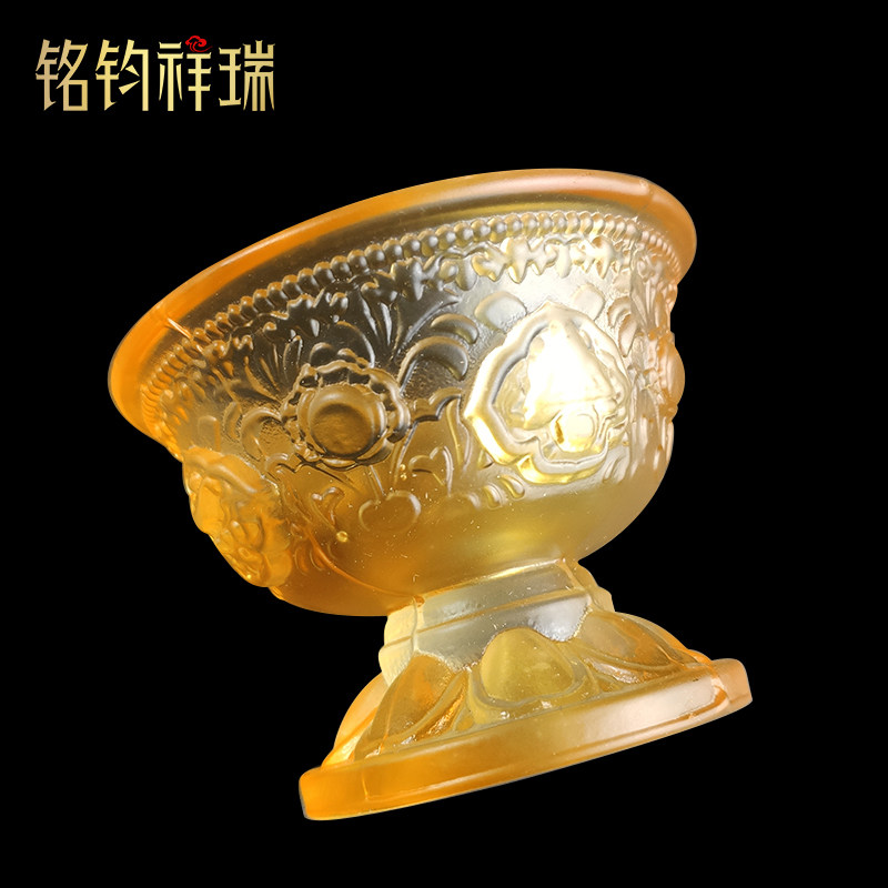 彩色玻璃带脚水碗藏传藏式圣水杯供水杯碗水晶杯八吉祥净水碗