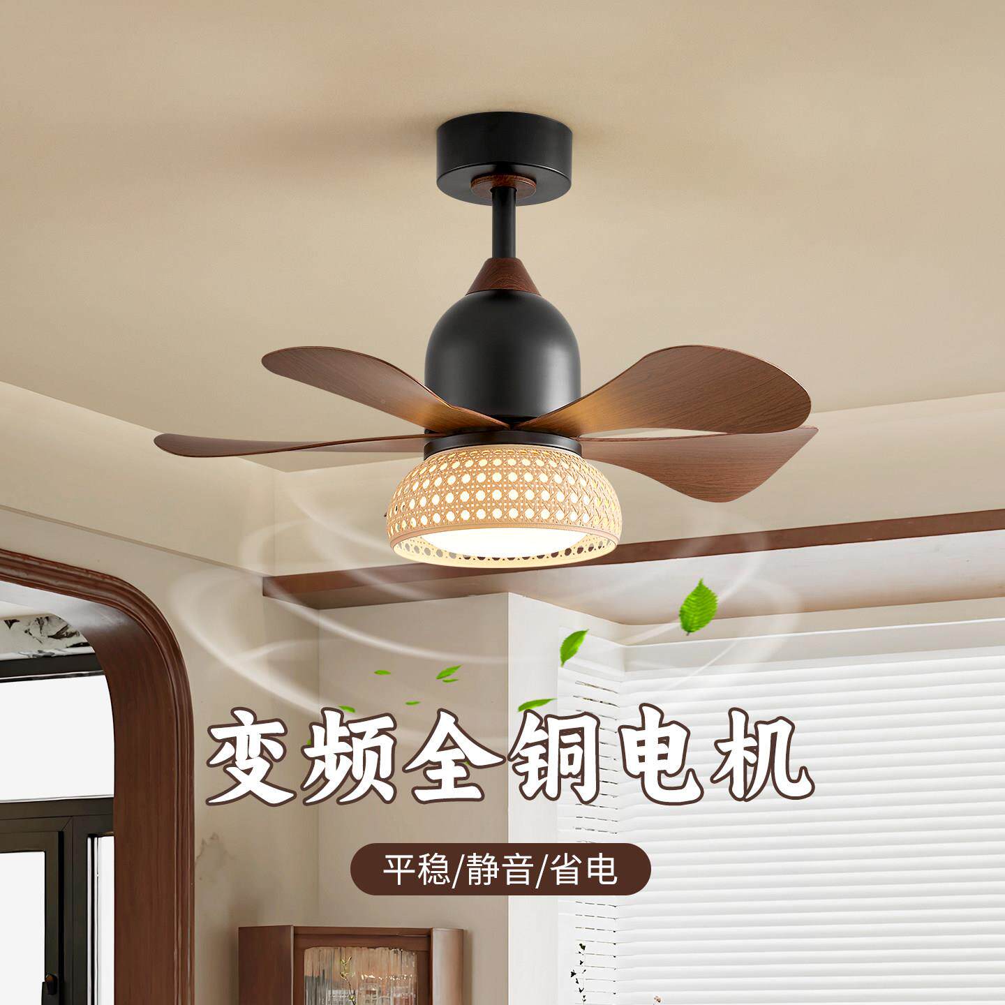 卧款带吊扇灯小尺寸中古房吊扇灯家用一室体吊灯20126新款吊扇间