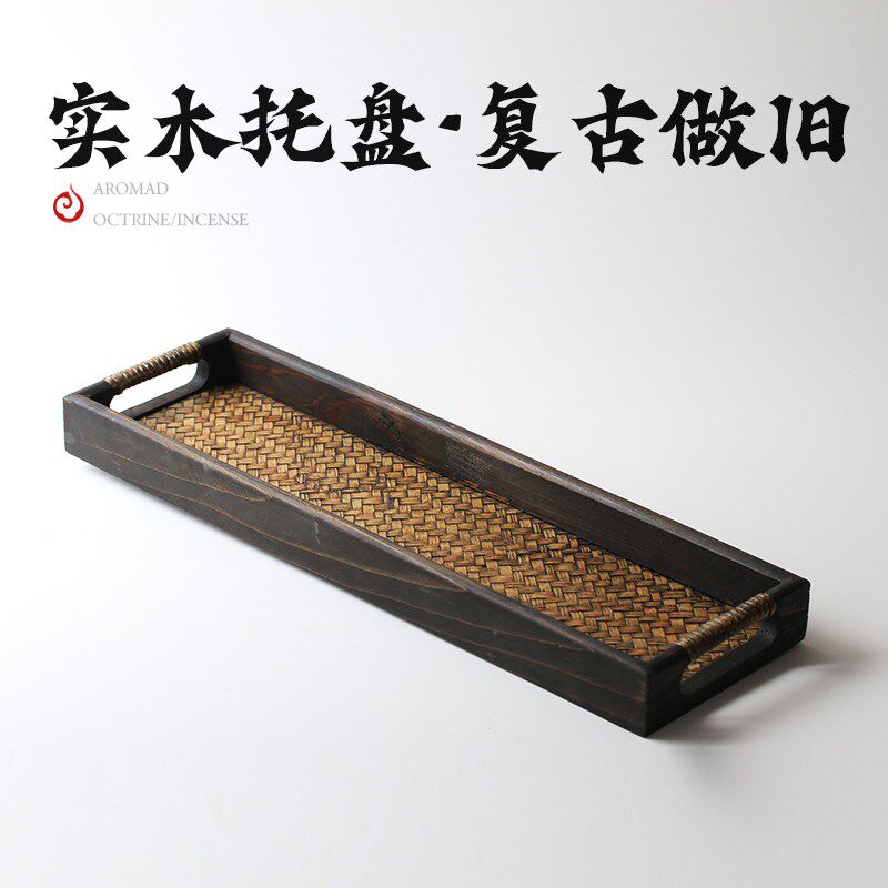 长形香道用盘竹编香盘香道用具套装打篆香具托盘实用托盘用品香席
