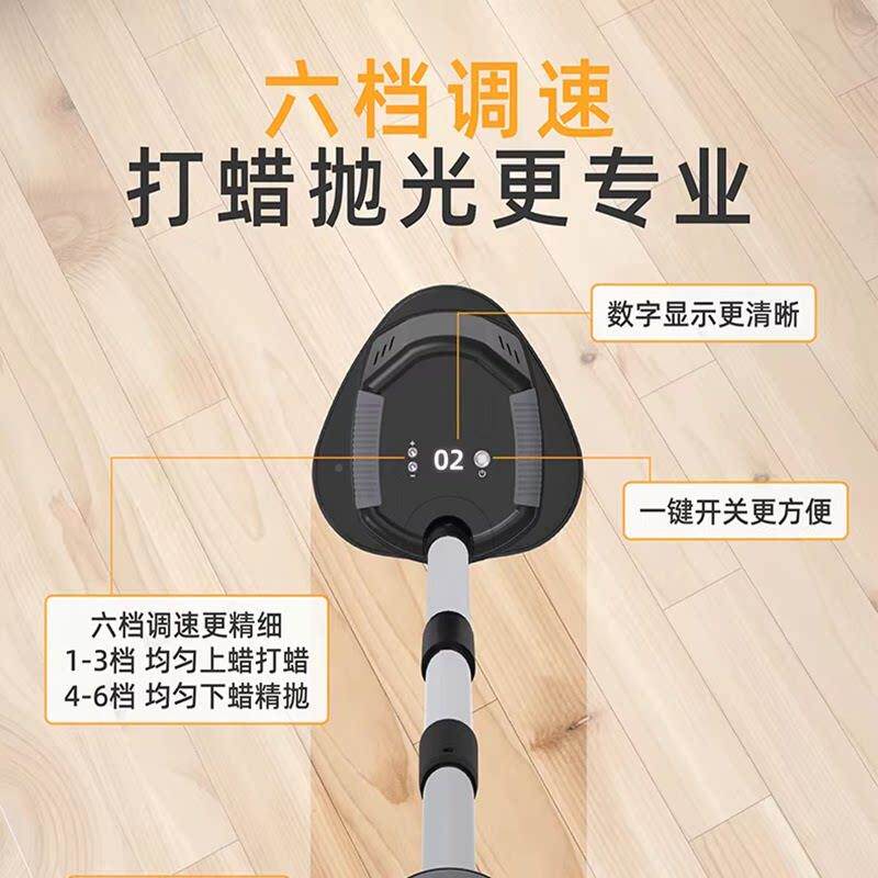 木地蜡板打机抛光机除蜡机TC07大理石地砖动瓷砖清洁去机污家用电