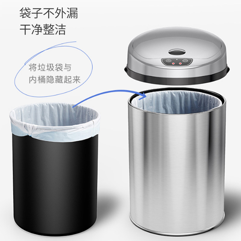 志岳zhiyue不锈钢欧式感应垃圾桶自动智能时尚创意家用客厅卫生间