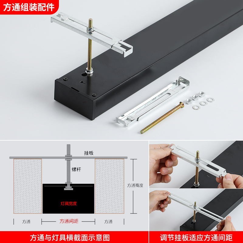 办公室led10*10铝长条灯专用格栅吊顶方通照明商场健身房形 15x15