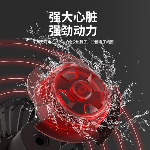 老渔匠鱼缸造浪泵变频静音冲浪泵吹鱼粪淡海水缸小型环流泵打浪器