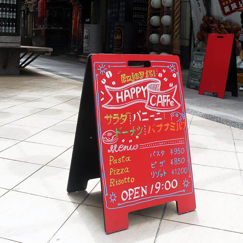 店铺小黑板示A型3858广告牌商用无面框双手绘啡咖奶茶餐厅菜单展