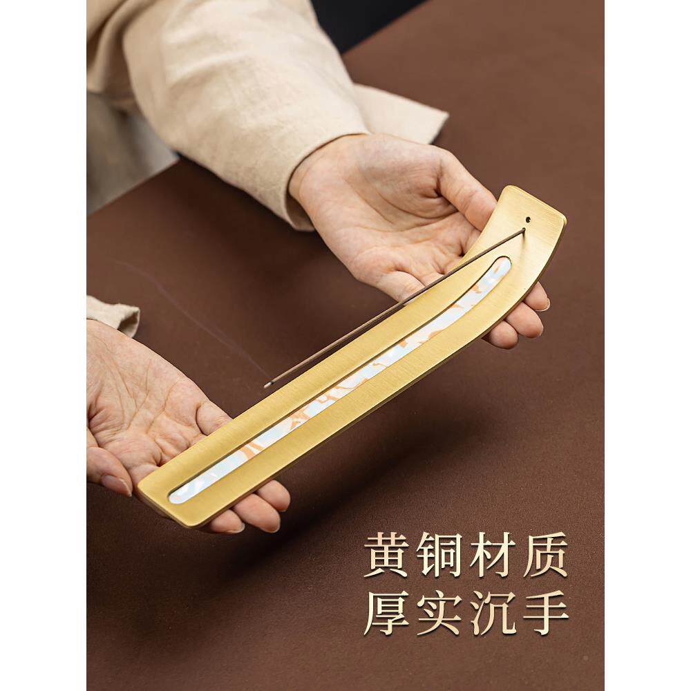铜香插线香底座创意简约香托线炉茶室禅意公OUK创香意摆件司礼年