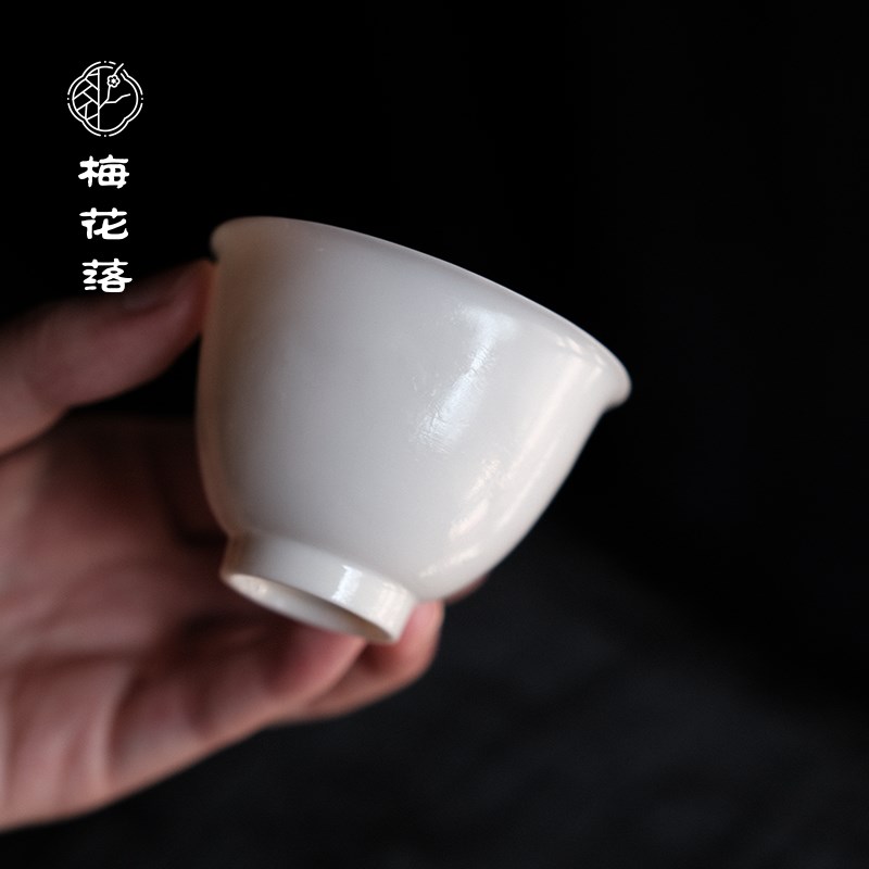 梅花落仿古铃铛杯手拓印坯白瓷仰钟杯薄胎茶杯主人杯苏丽君手作