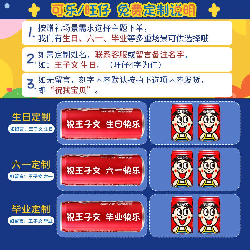 生日礼物送儿童2026新款零食创意大礼盒女生男孩幼儿园小朋友生日