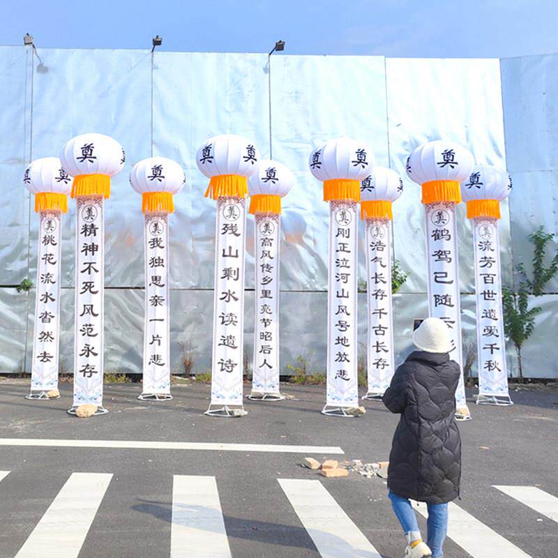 支架灯笼球空飘XUH红喜事出租条幅空气球立柱新型空带飘气升球拱