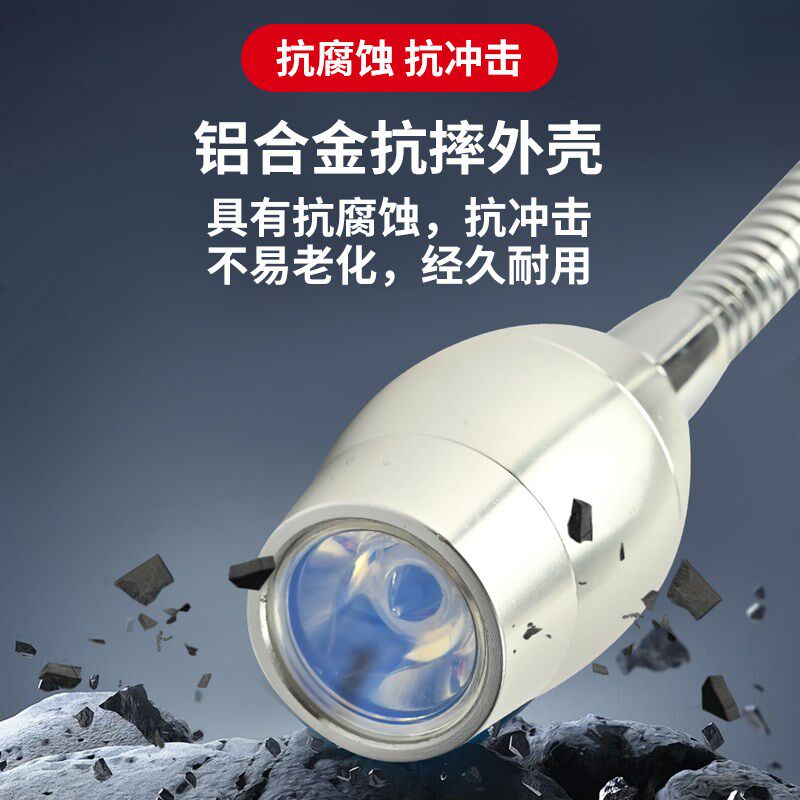 激光焊接机蓝光灯带镜片24V12V万向白光3W射灯架照明射灯补光蛇形