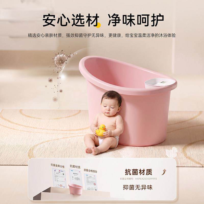 儿童洗澡桶婴盆儿宝宝澡桶可坐浴桶用大号小920C-081孩洗家澡泡泡