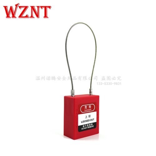 诺腾4mm缆绳1.5不锈钢缆绳挂锁工业工程隔离上LOTO安全防护检修