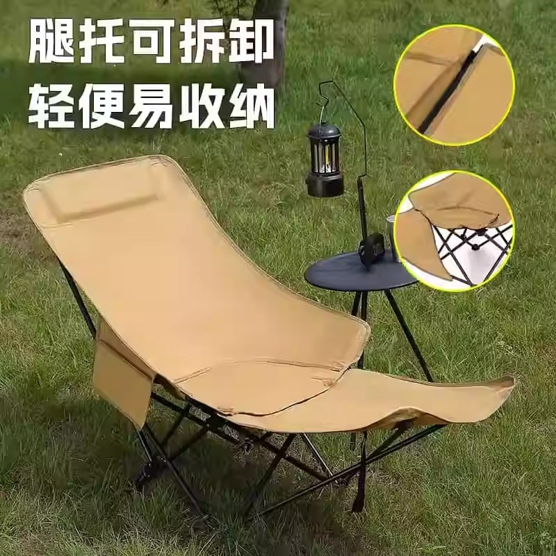 躺椅可坐可躺折叠椅便携月亮椅办公室午休躺椅三挡调节钓鱼椅靠背