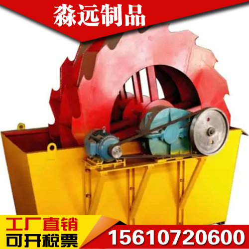 双螺旋洗沙机洗石机泥石分离脱泥蛟龙槽式洗矿机轮斗洗砂机设备
