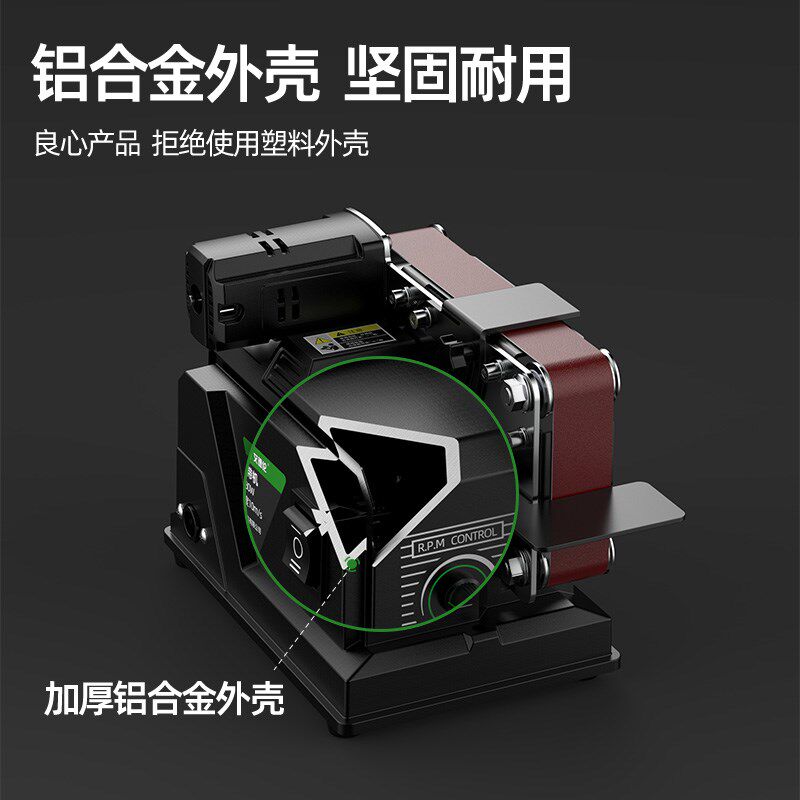 小型电动磨刀机家用专业磨菜刀机器台式沙砂带机多功能抛光打磨机