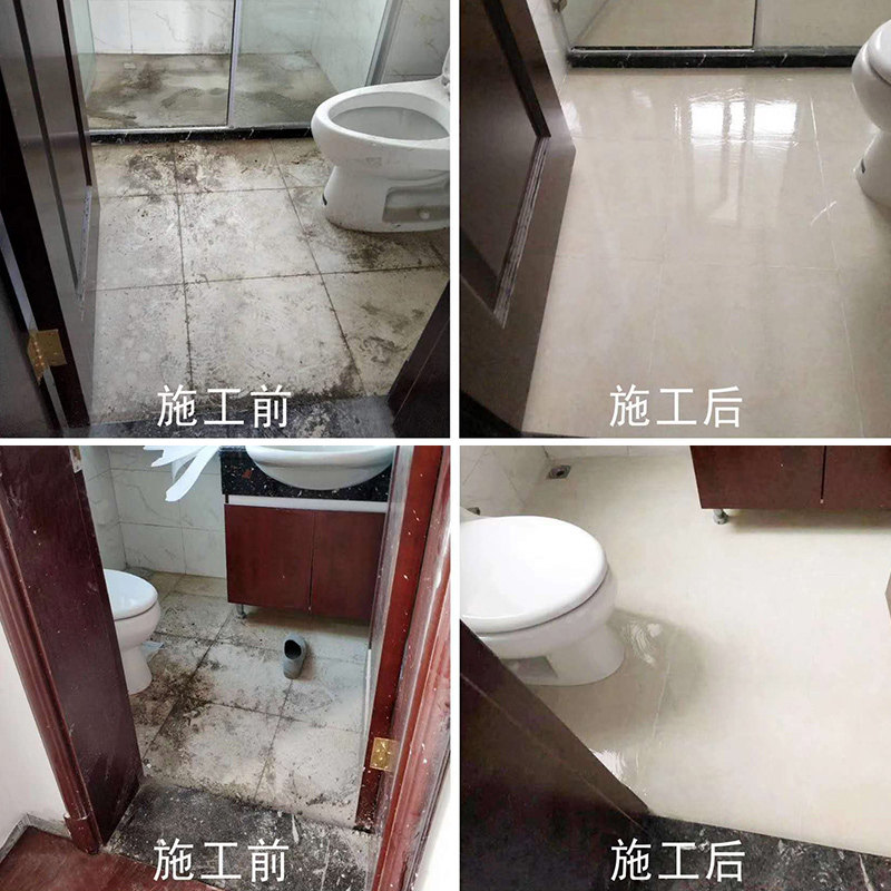 厨房卫生间透明防水胶专用防水涂料免砸砖材料浴室厕所防漏水材料