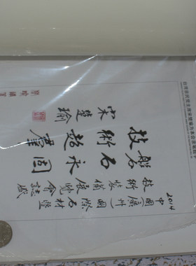 冰箱电视液晶显示器门窗透明pe保护膜胶带不锈钢镜面无痕自粘防尘