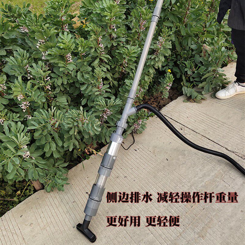 康卿鱼池吸污机游泳池吸污水泵锦鲤池底清洁吸污器吸鱼粪过滤器小