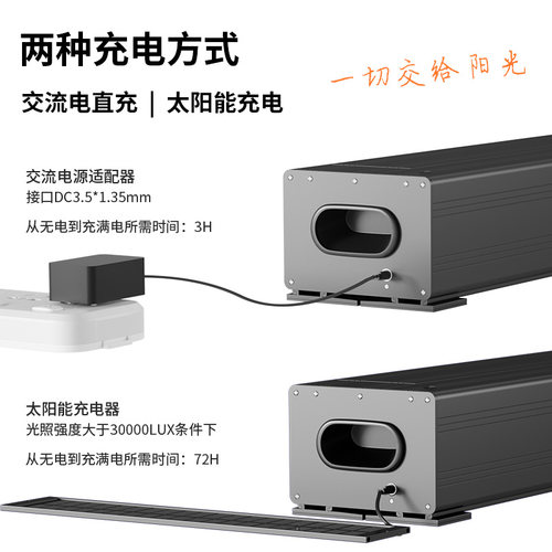 艾瑞尔充电电动地升幕布 家用高清拉线电动地拉幕布移动可携式地