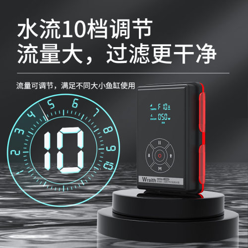 老渔匠鱼缸水泵静音变频潜水泵鱼池循环泵水陆两用过滤抽水泵吸水