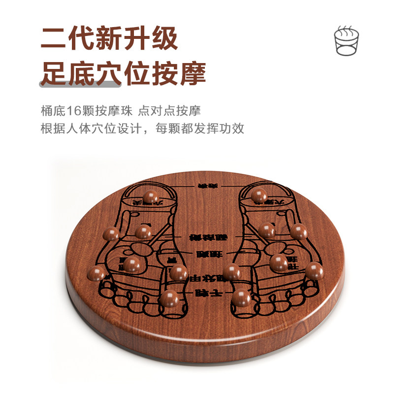 泡脚桶木桶泡脚盆过小腿家用实木洗脚盆新款手提可携式足浴桶养生