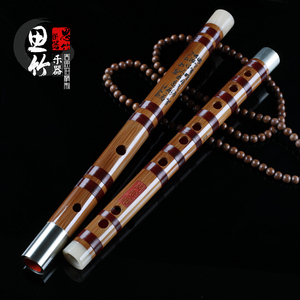 思竹新品花斑竹苦竹笛周思进精心制作专业演奏竹笛子斑竹笛